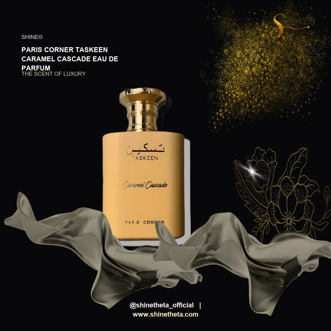 Paris Corner Taskeen Caramel Cascade Eau de Parfum slide 2